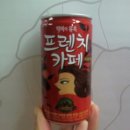 인더라인25 신촌2호점 이미지