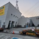 하멜전시관(동해상사 건너) | 얼렁뚱당 시작된 등대여권 시즌 3 - 여수구항방파제등대(하멜등대)