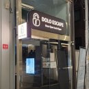 시선 | 강남역 신상 방탈출카페 돌로이스케이프 시선 후기