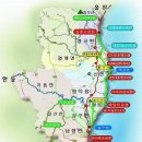 장호초교 이미지