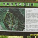 안지회관 이미지