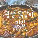 갈티로 이미지