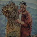 남도(80) 이미지