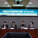 하향 뉴시스