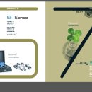 도담동_해피라움7 이미지