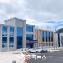 제천학생회관 이미지