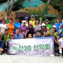 선규농장 이미지