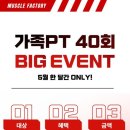 진영메디칼 네이버블로그