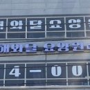 해와달요양원 이미지