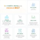 한성마트 이미지