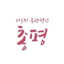 신성모약국 이미지