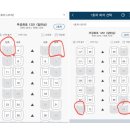 경북대학교 수사과학대학원 | 2026년 경북대학교 수사과학 대학원 입학식