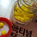 한국다케다제약주식회사 이미지