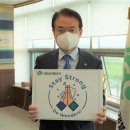 공스테이 이미지