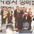 신대영카센타 이미지