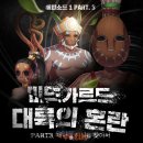 에피소드PC 이미지