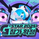 인더라인25(등3) 이미지