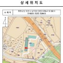 송악읍 반촌로 이미지