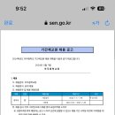 아주중학교 이미지