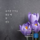 히읗
