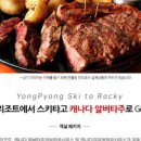 동아조인트 (주) 네이버블로그