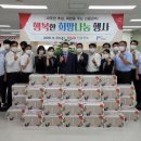 희망정보 이미지