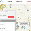 포항사랑주유소 이미지