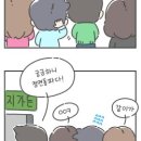 코티지가든
