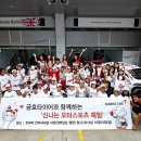 모터피트 이미지