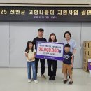 고향나들이 이미지