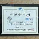 송도소머리국밥 이미지