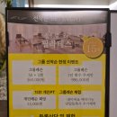 방이점현대자동차 | 화명동 필라테스 플로라기구필라테스 :: 산후 필라테스 후기