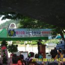 시산초등학교 이미지