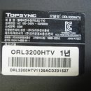 전원정보통신(주) 이미지