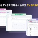 아이지에이(IGA) 이미지