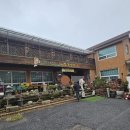 칠갑산하