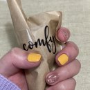 네일컴피