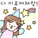 수도간호학원 네이버블로그