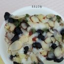 떡사랑컴
