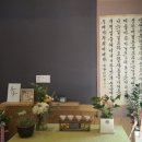 꽃내풀네 이미지