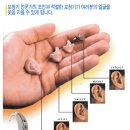한성의료기