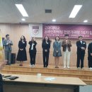 강지윤의배움교육 | 고마전 16기 온라인 마케팅에 대한 깨달음과 나를 알아가는 시간들