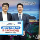 고창 다온 이미지