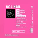 제이네일 이미지