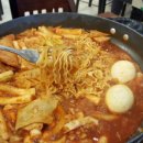 신당동떡볶이 이미지