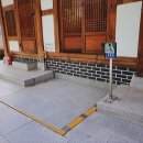 계산관광지 이미지