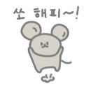 윤앤준펜션