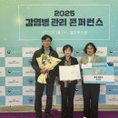 제천시보건소 이미지