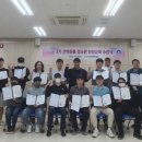 (주)국보상사