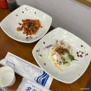 조각공원길 | 김천 횟집 바다향 회수산 신음동 조각공원길 내돈내산!